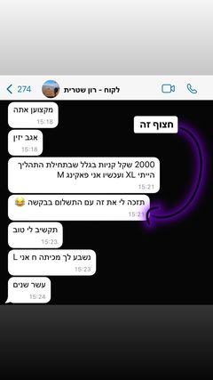 2995912710747686187_286839118033