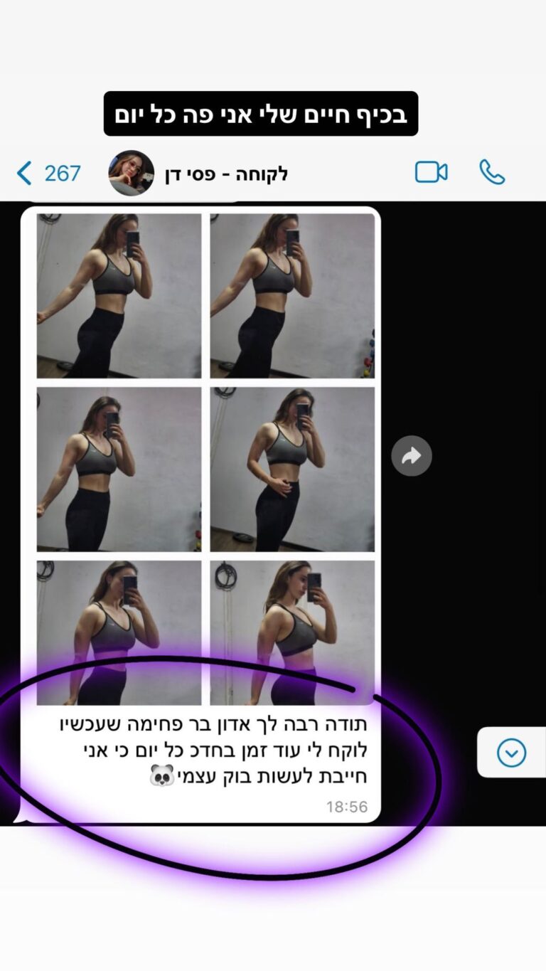 3109704635035936603_286839118076