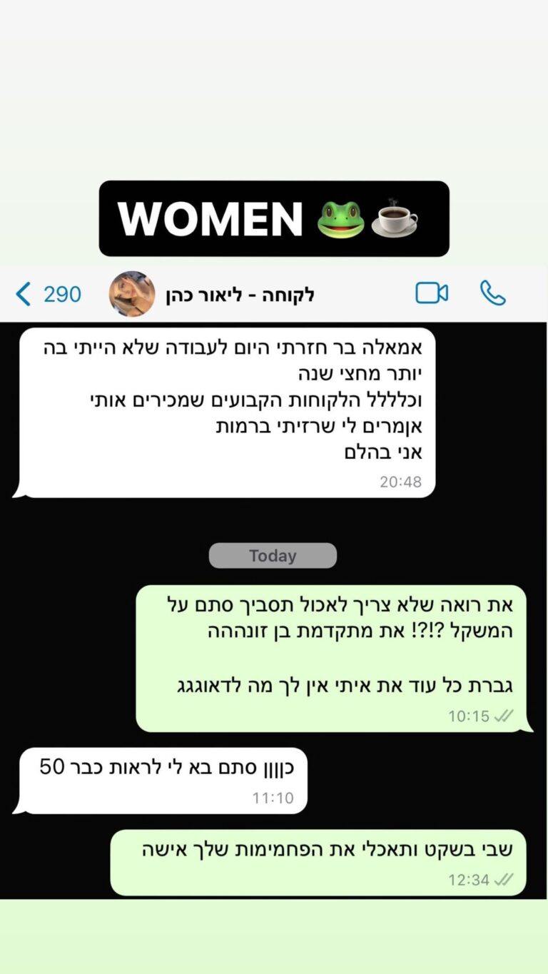 3110407530131530297_286839118254