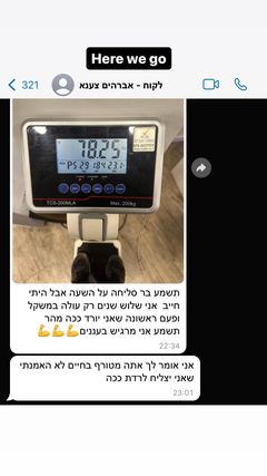 3123409337841668392_286839118269