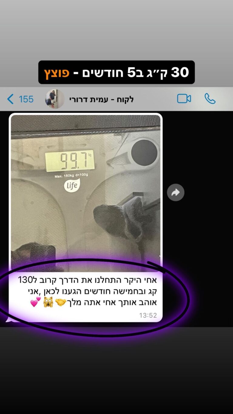 3168332170635829095_286839118650