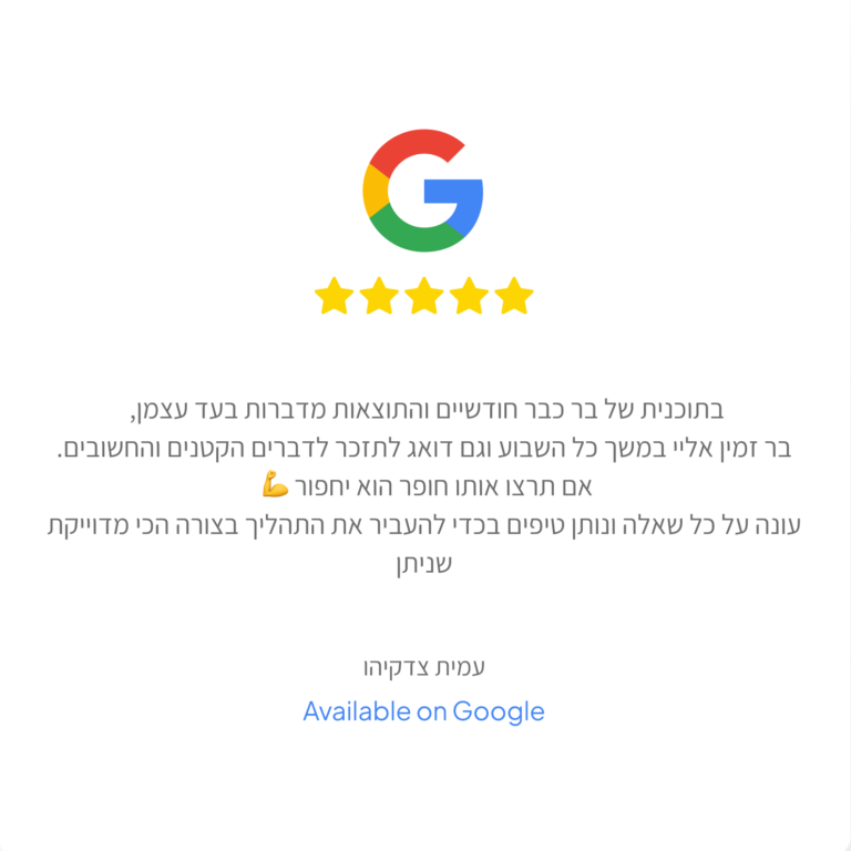 google review-2