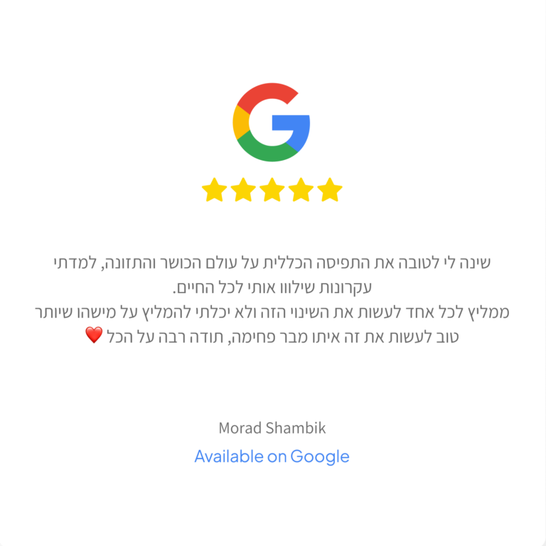 google review-4