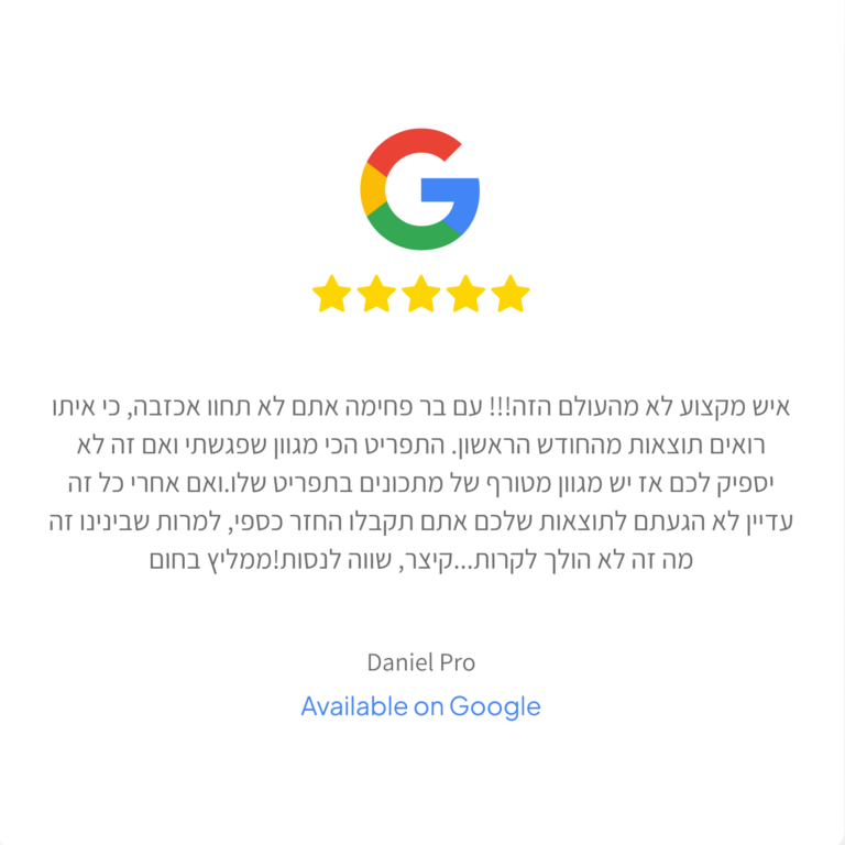google review-5