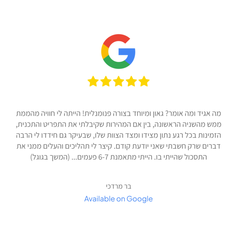google review-5
