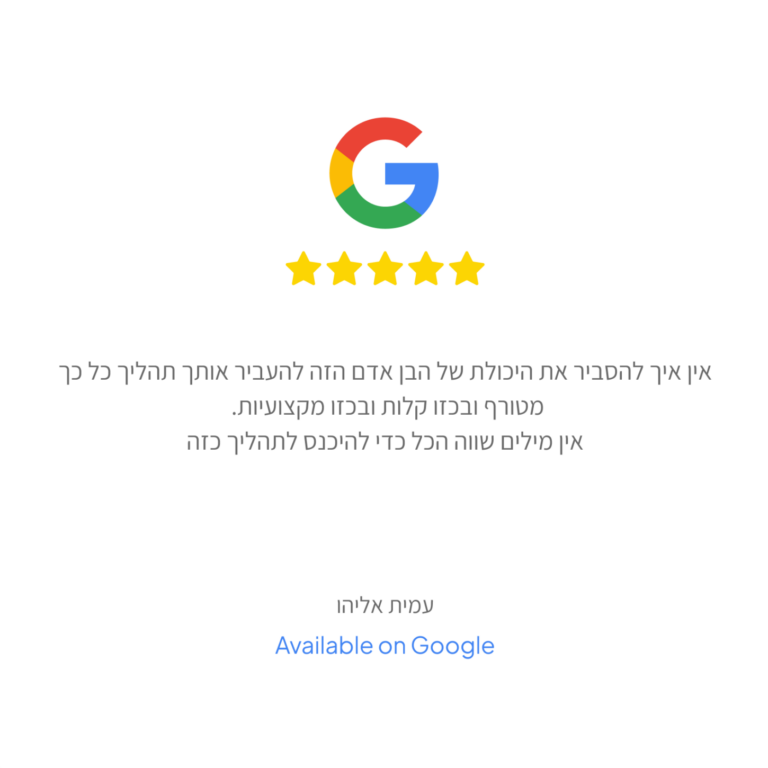 google review-7