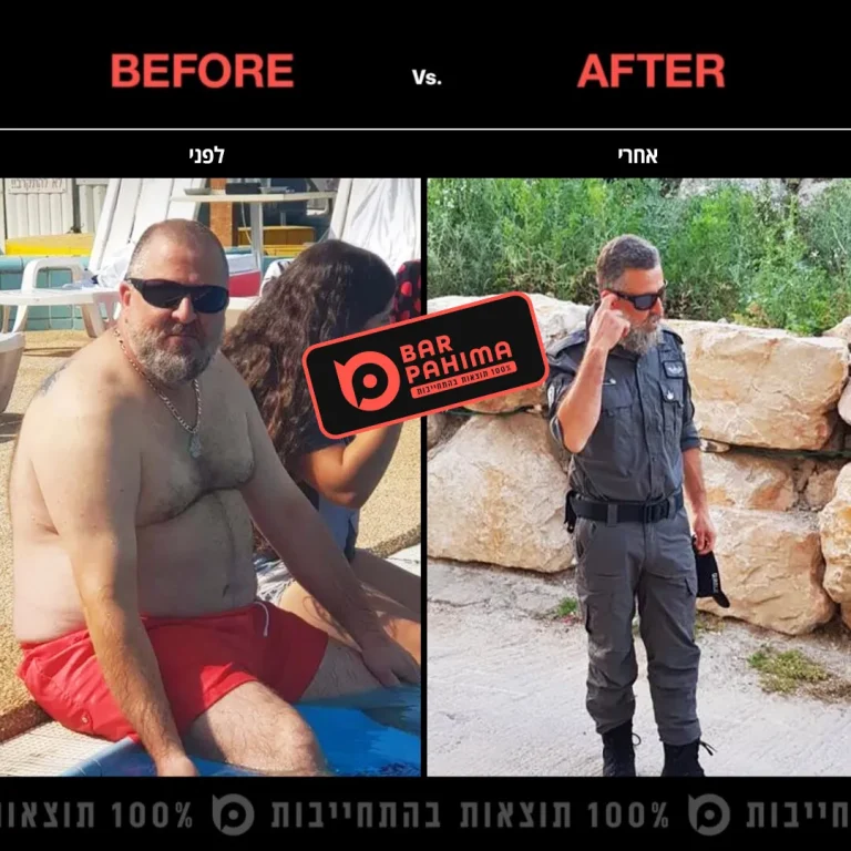 אבי אפריאט (1)