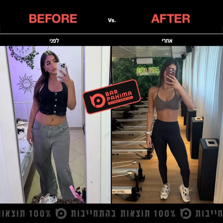 אגם ביטון