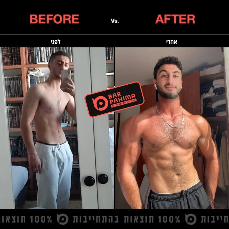 אוראל סגרון