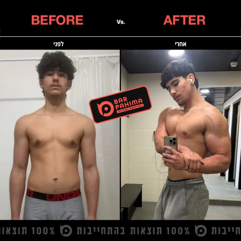 אוראל סרור
