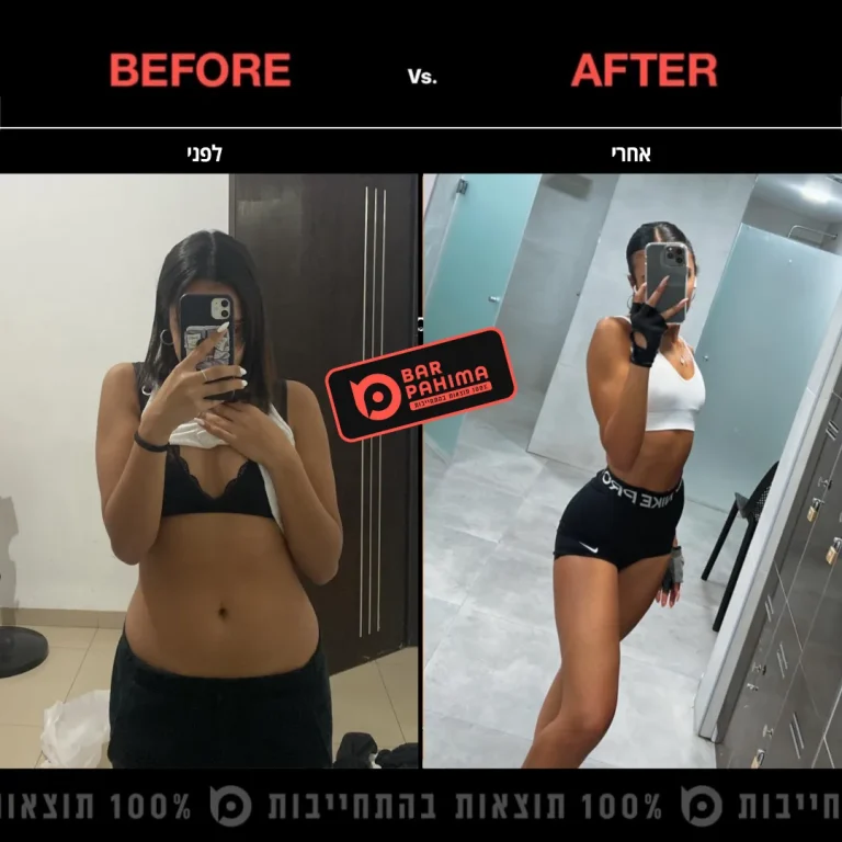 איסכה אושרי