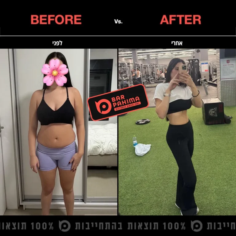אליה אקילוב