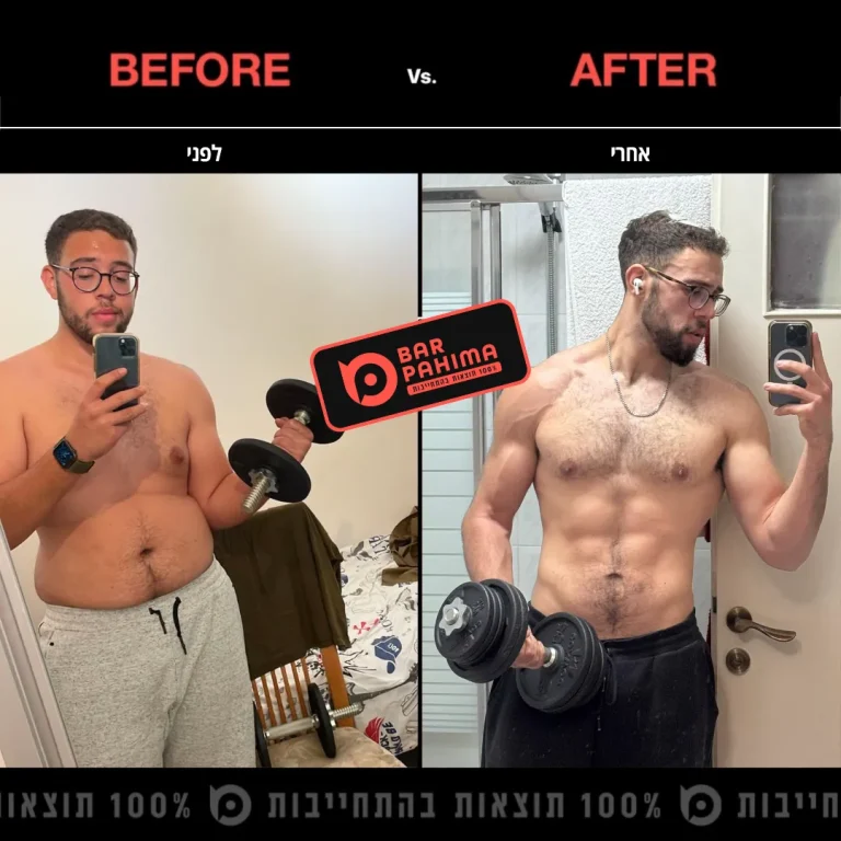 אלרואי ברוך
