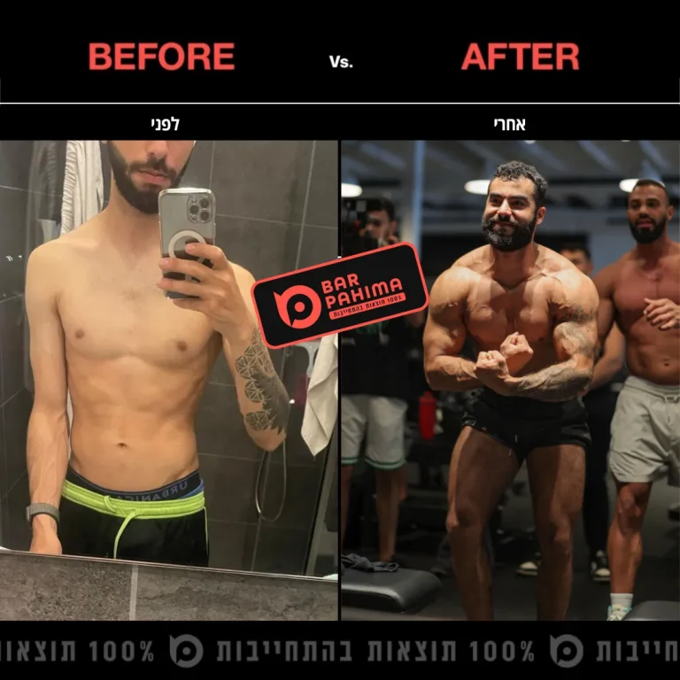 בן אלטלף