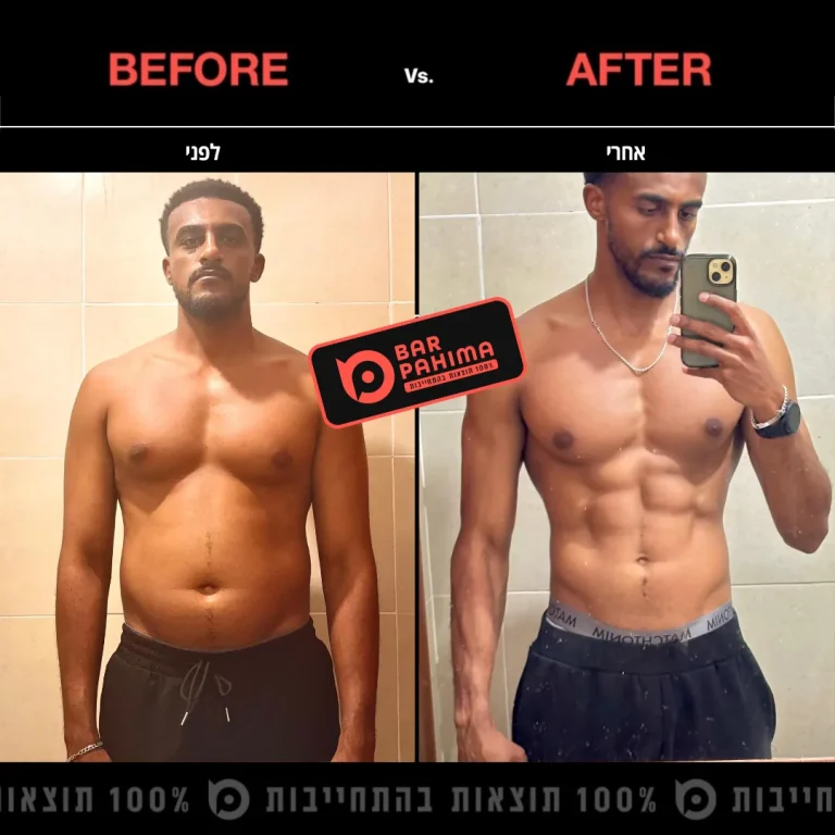 ברוך מלסה