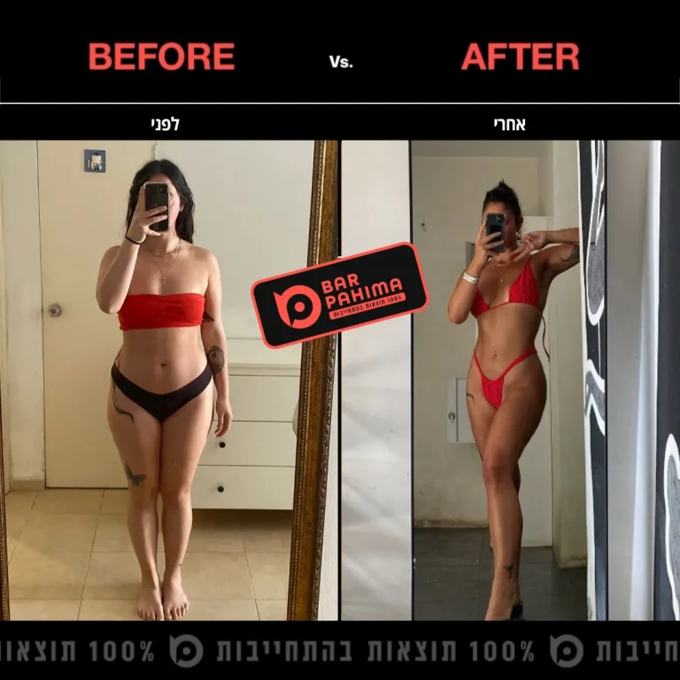 דרור מורד