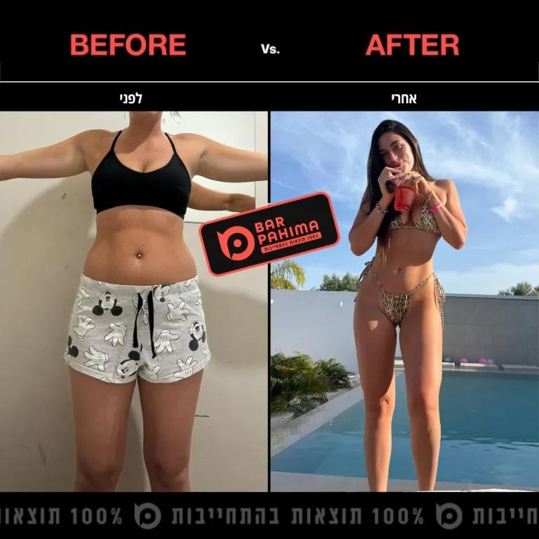 הודיה לוזון
