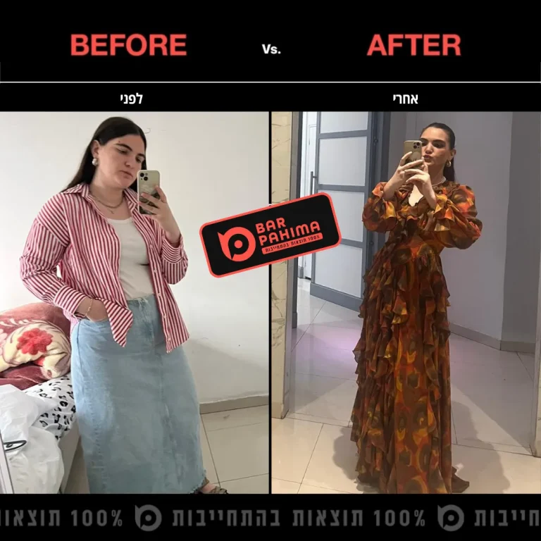 הודיה עשוש