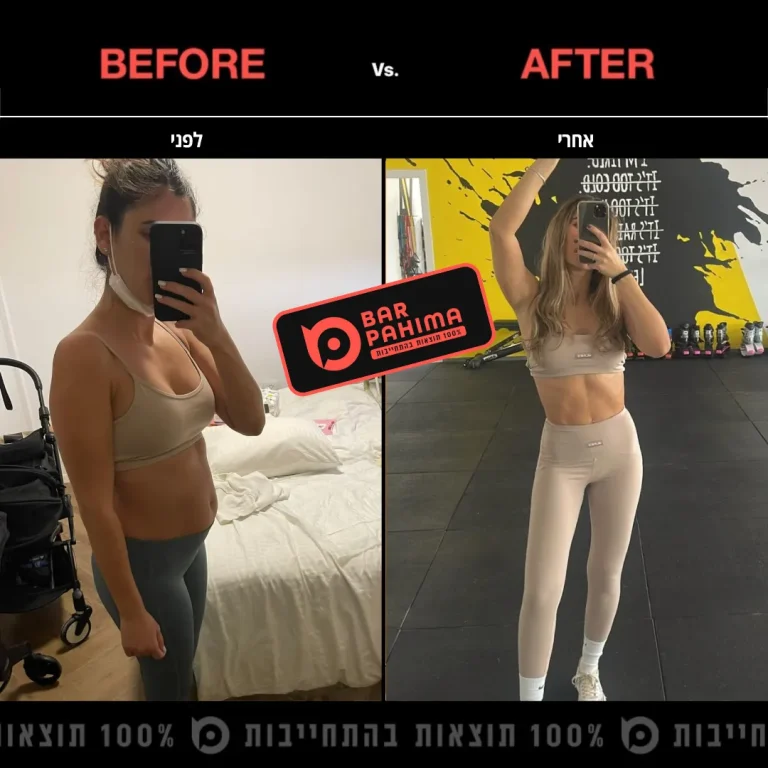 הילה מרציאנו