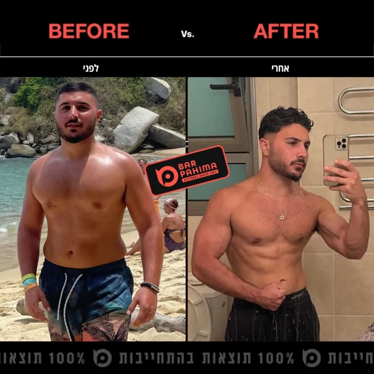 הראל בר