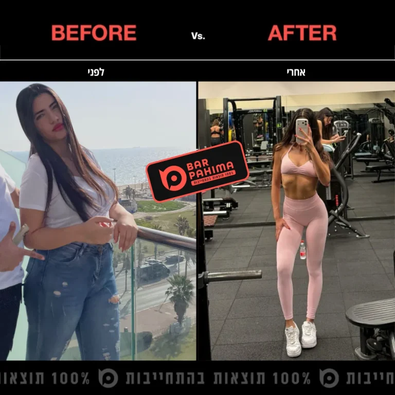 זוהר שטרית