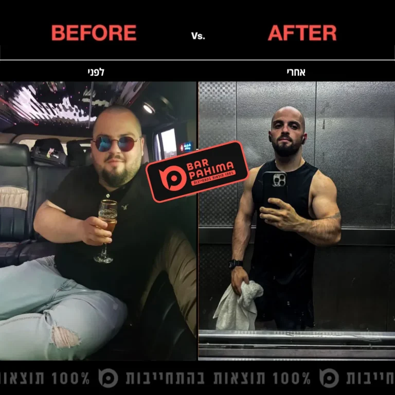 חן יסניץ