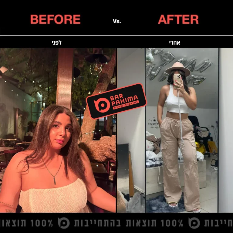 טירן איזנר (1)