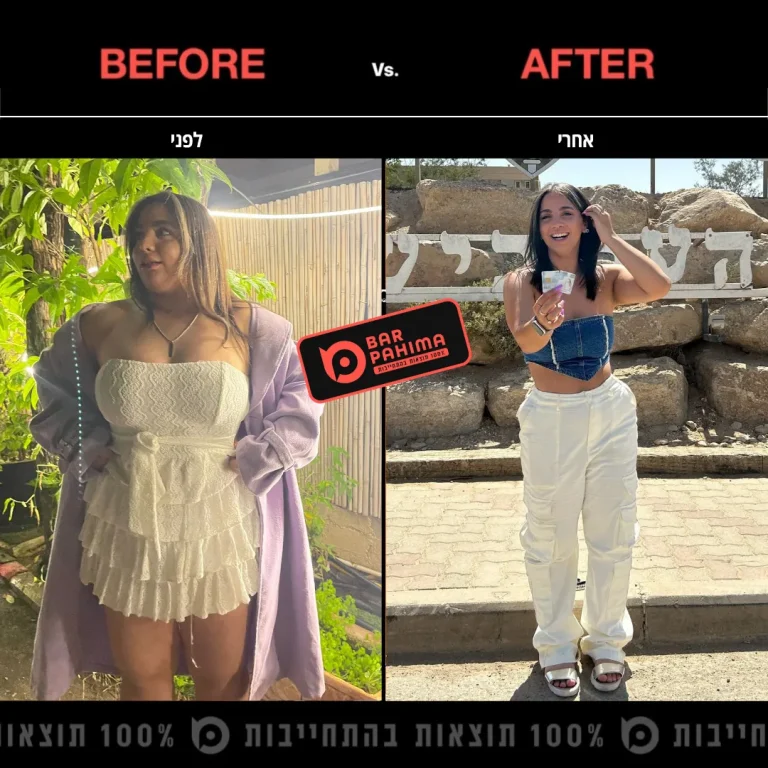 טירן איזנר