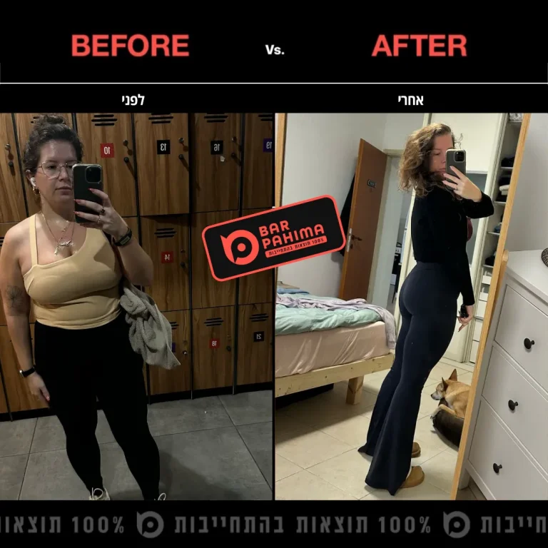 טל שחם