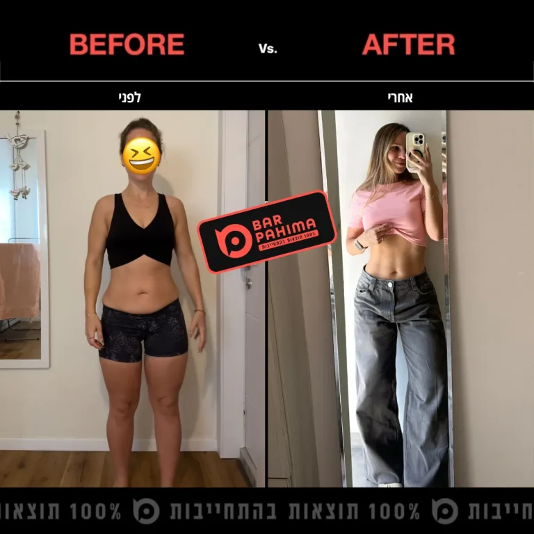 טליה מזי (1)
