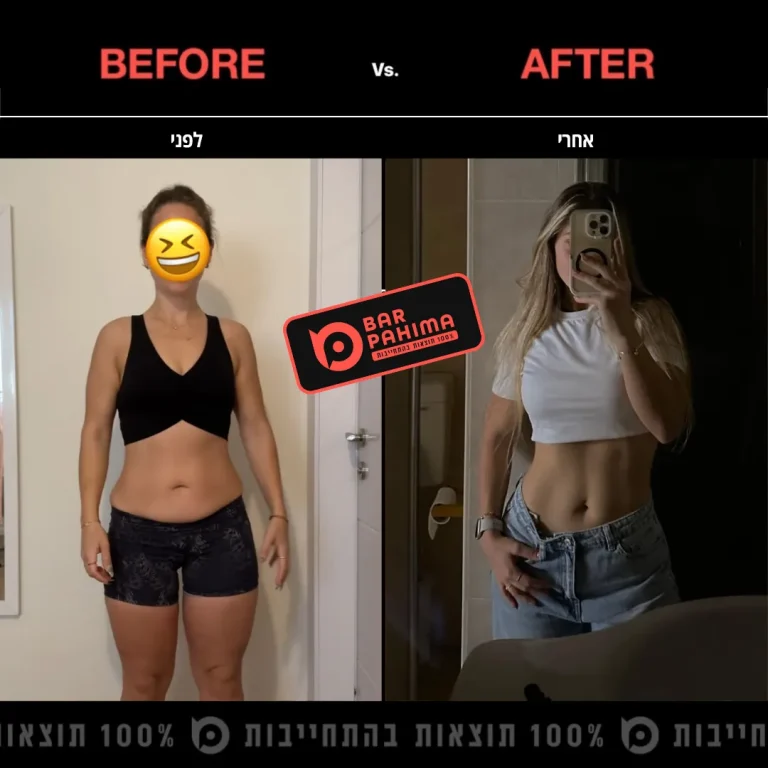 טליה מזי