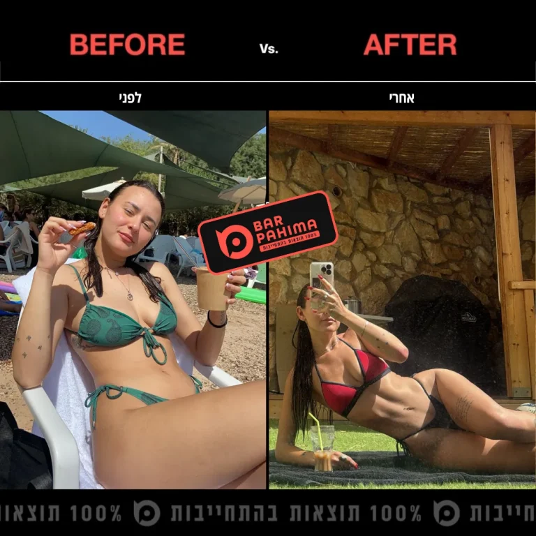יובל שטרן