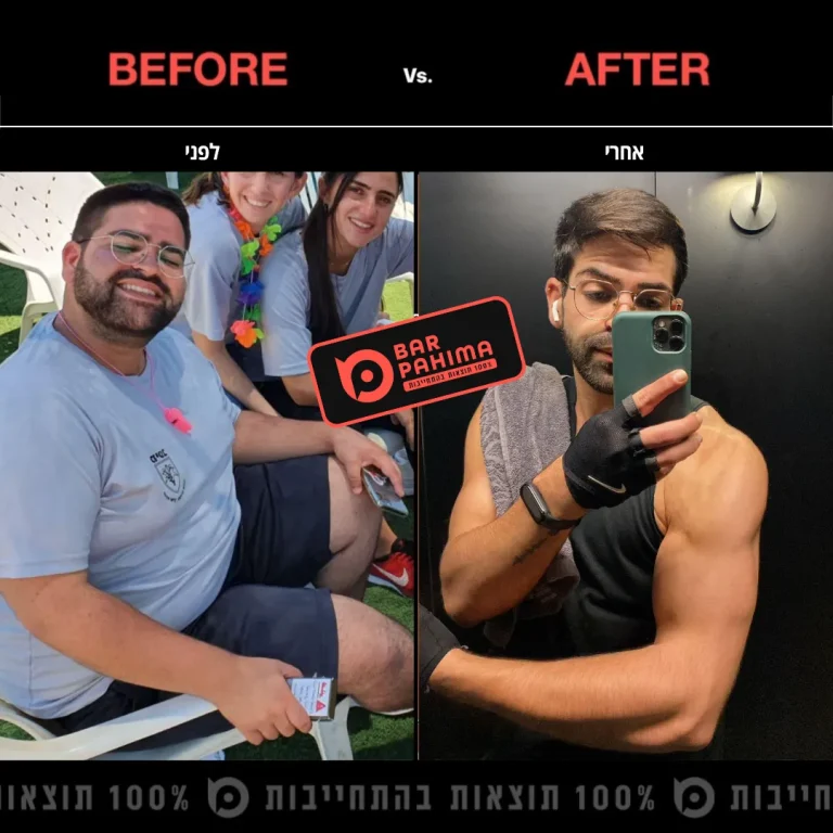 יועזר עמר