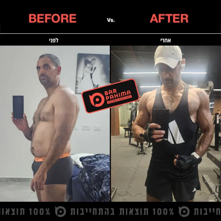 יניב ביטון