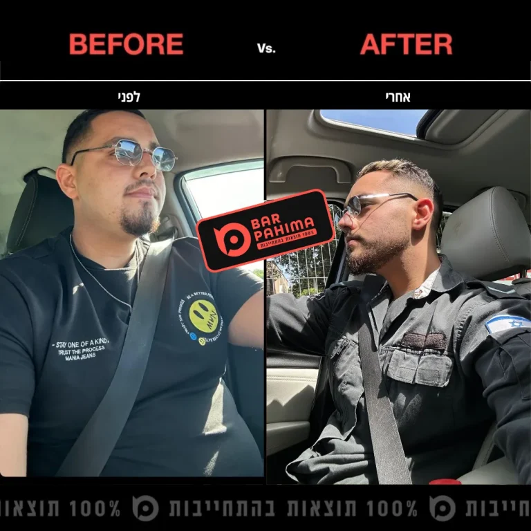 ליאור שם טוב (2)