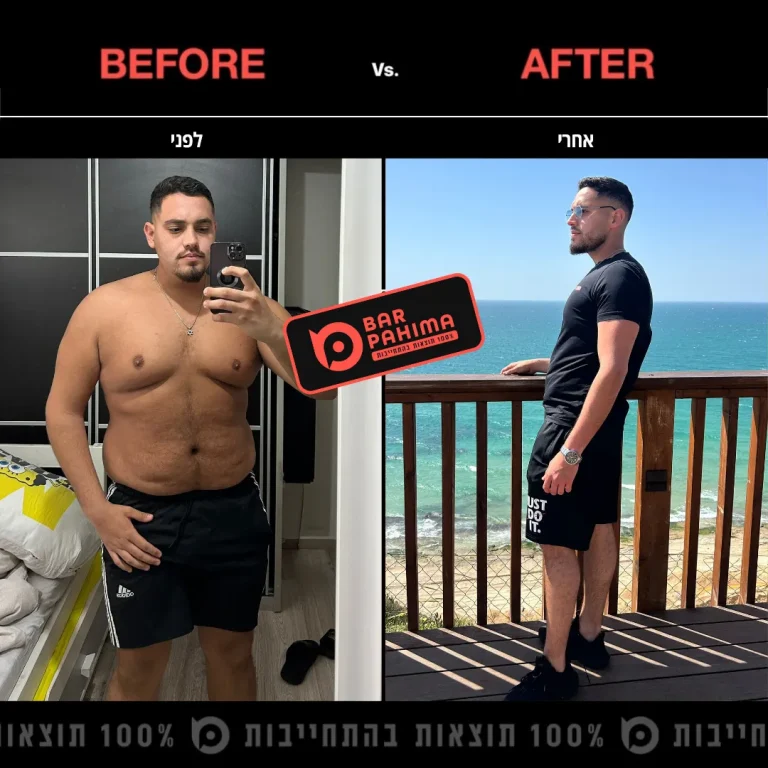ליאור שם טוב