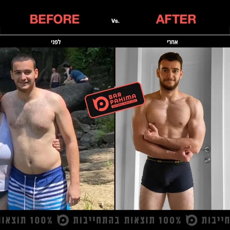 מוראל גלר
