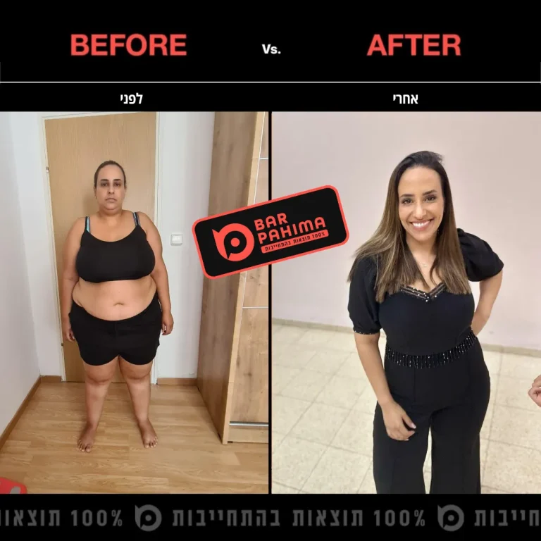מירב בעדני