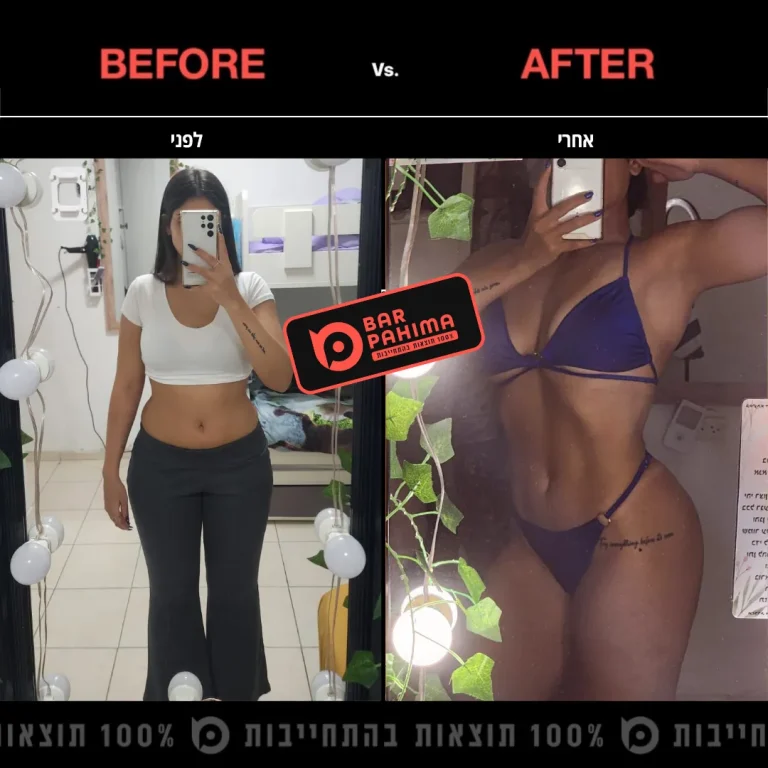 מרים ושדי