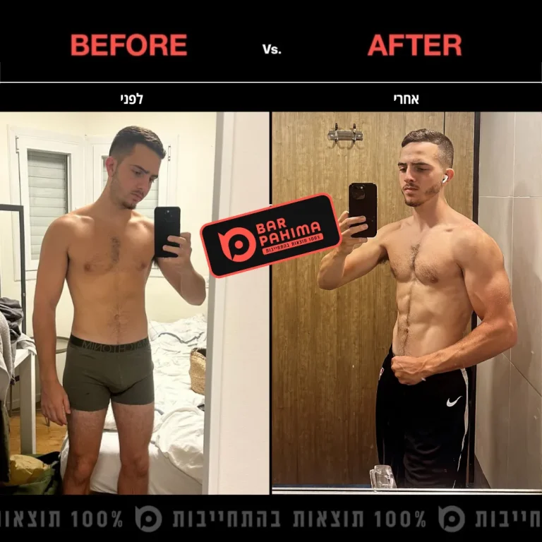 נדב פחימה
