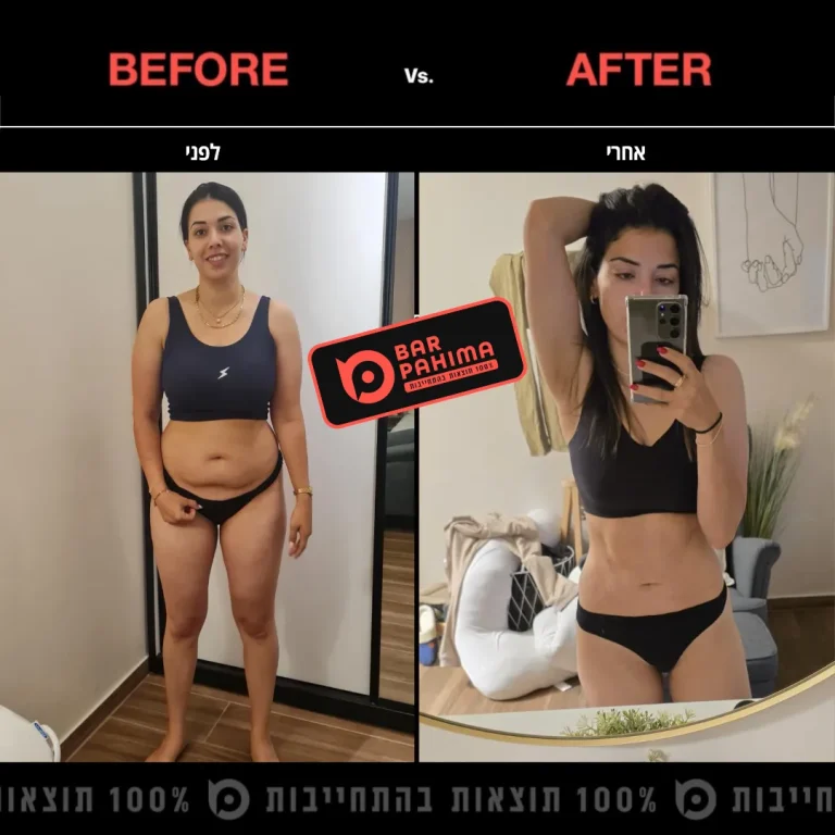 נועה טובי