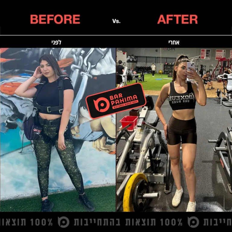 נועה כהן