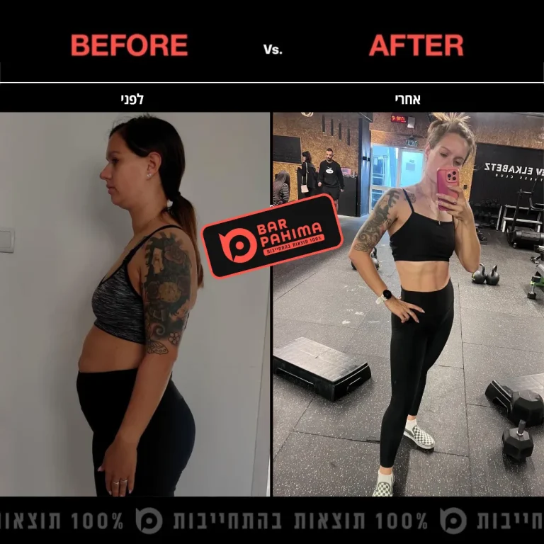 נטלי גלינוב