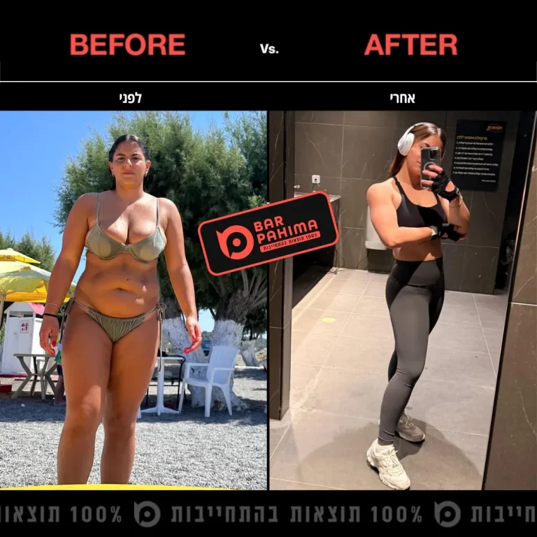 נטלי צח (1)