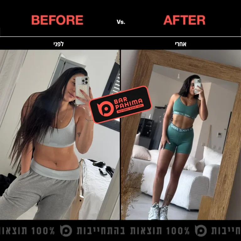 נטע דוד