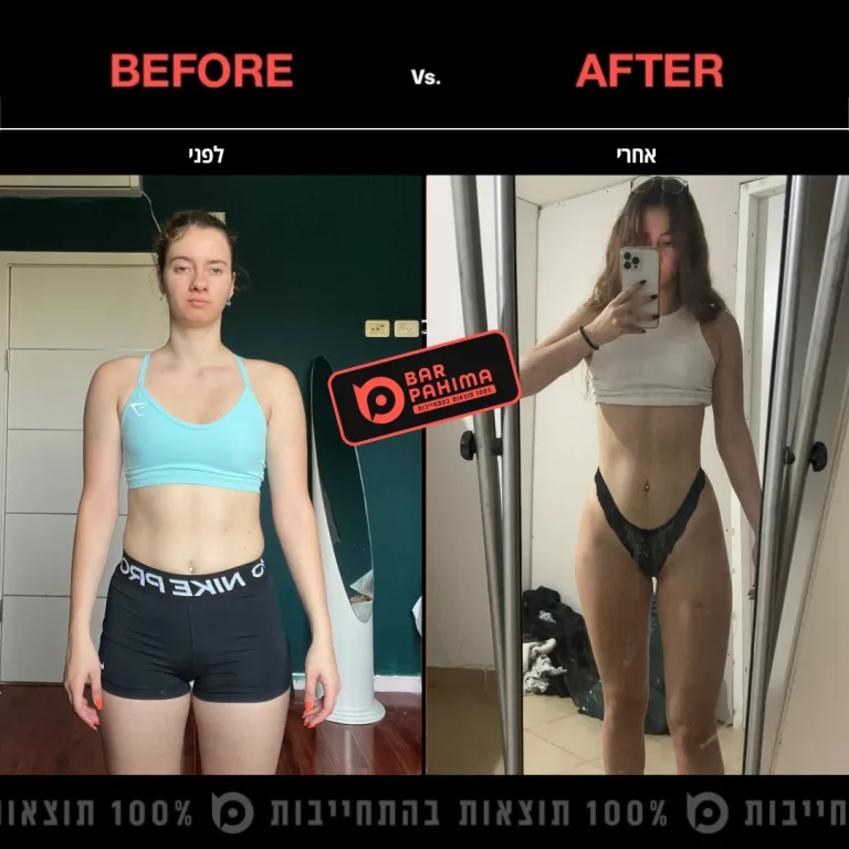 ניקול גורבוי