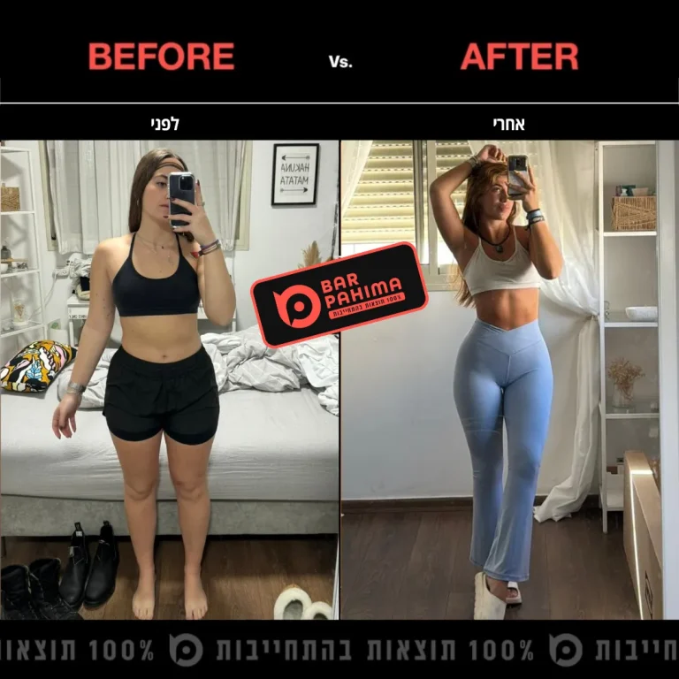 עמית בכר