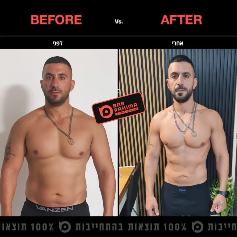 פאדי מקלד
