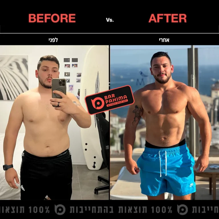 רום עובדיה (1)