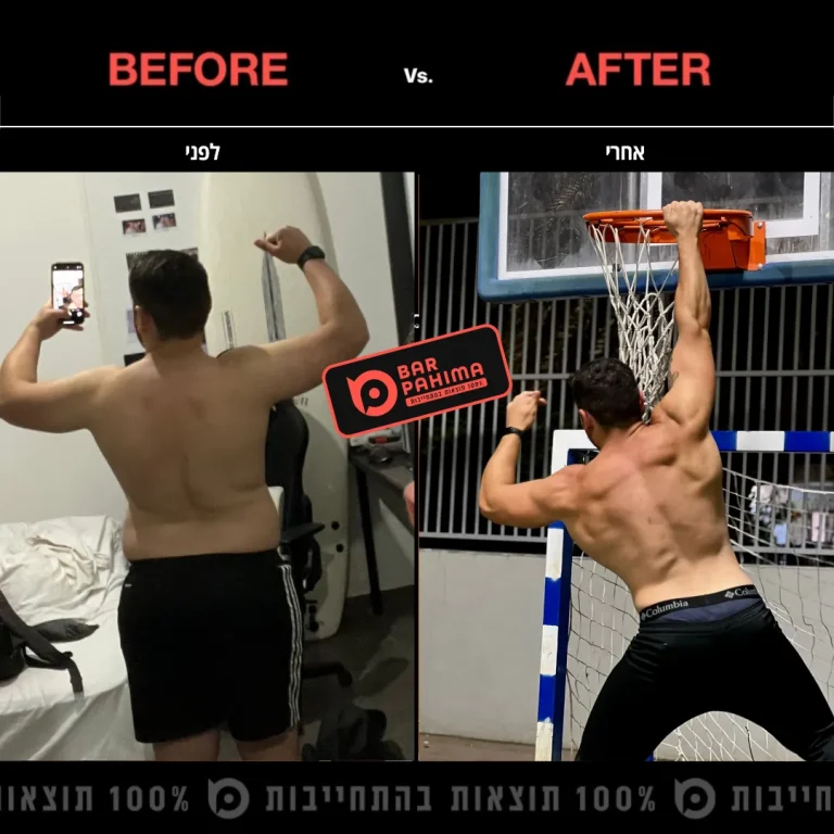 רום עובדיה